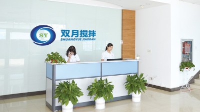 江蘇雙月攪拌新網(wǎng)站上線(xiàn)運(yùn)營(yíng)啦，熱烈祝賀