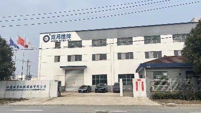雙月祝您兔年大吉
