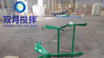 高粘度液體攪拌，該如何選擇攪拌器？