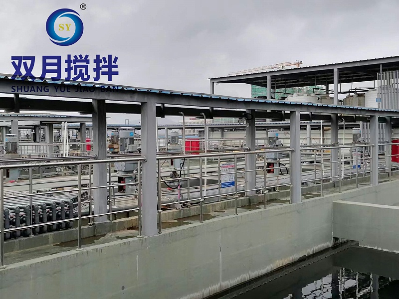 水廠